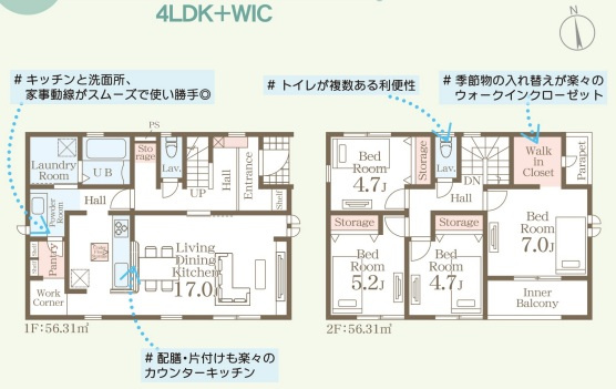リーブルガーデン福岡市西区横浜第十八の間取り