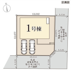 リーブルガーデン福岡市西区横浜第十八の区画図