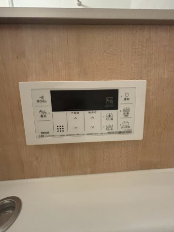 【設備】洋伸小豆沢公園マンション 