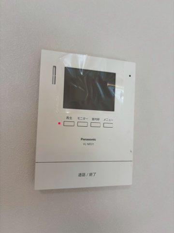 【防犯設備】洋伸小豆沢公園マンション 