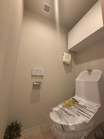 【トイレ】洋伸小豆沢公園マンション 