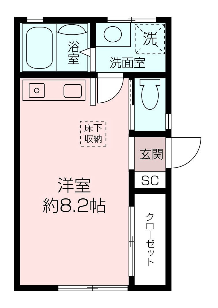 ブルーマーレ小矢部の画像