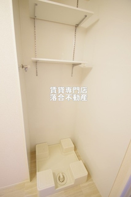 【設備】 | ヴェルドミールⅢ | 洗濯機置場