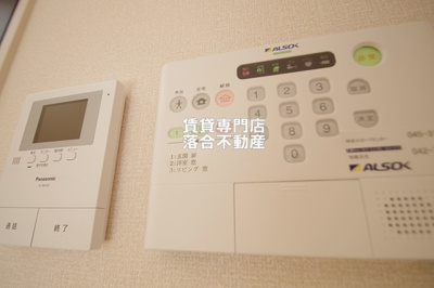 【セキュリティ】 | ヴェルドミールⅢ | ALSOKセキュリティシステム加入済みで安心♪