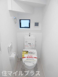 【トイレ】 | 郡山市安積4丁目新築一戸建て２棟 | 落ち着いたトイレです