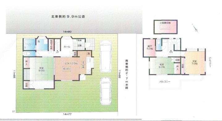 杉戸町内田４丁目　中古一戸建て