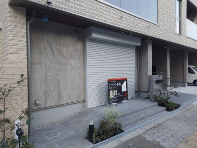 シャーメゾン日想館のエントランス
