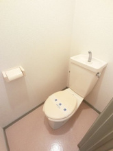【トイレ】