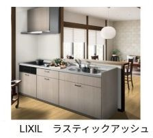 【その他】 | 海老名市望地2丁目 中古戸建 | イメージです