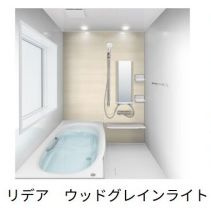 【浴室】 | 海老名市望地2丁目 中古戸建 | イメージです