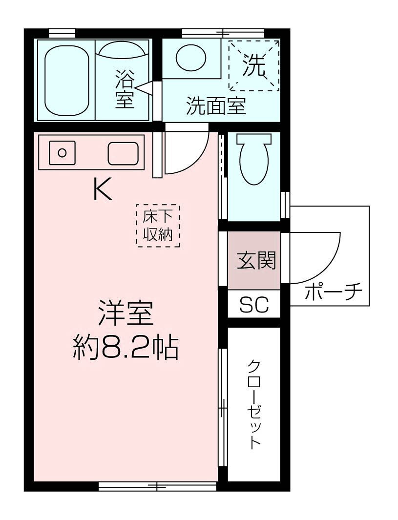 ブルーマーレ小矢部の画像