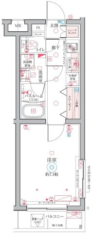 【間取り】 | クレヴィスタ武蔵小杉