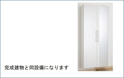 【設備】 | 仮）古ケ崎２丁目アパートＢ