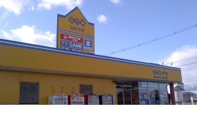 グレイスタキオンの周辺|ゲオ福島鳥谷野店まで500m