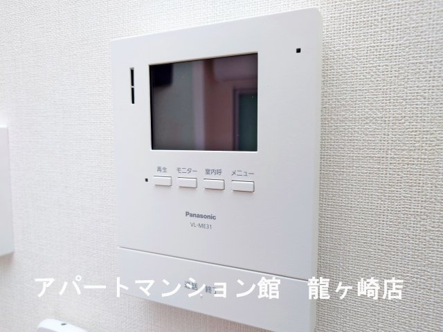 ココ・ハウスのセキュリティ