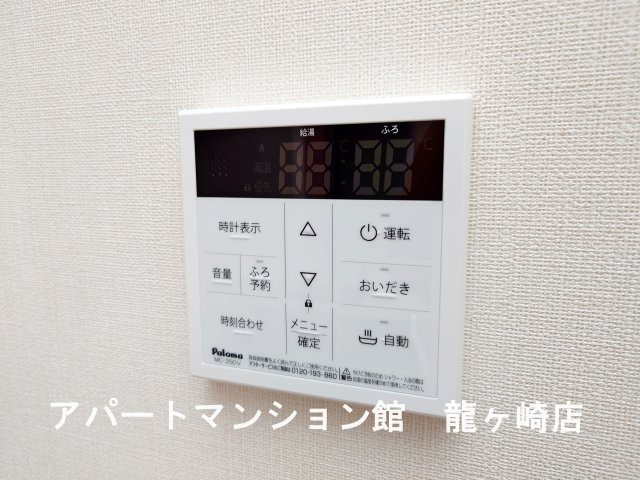ココ・ハウスの設備