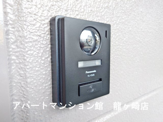 ココ・ハウスのセキュリティ