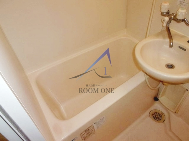 スカイコート新大塚の浴室|お風呂です。