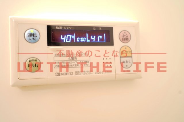ＫブロッサムⅡ（ケイブロッサムツー）【キャッシュバック対象】のその他