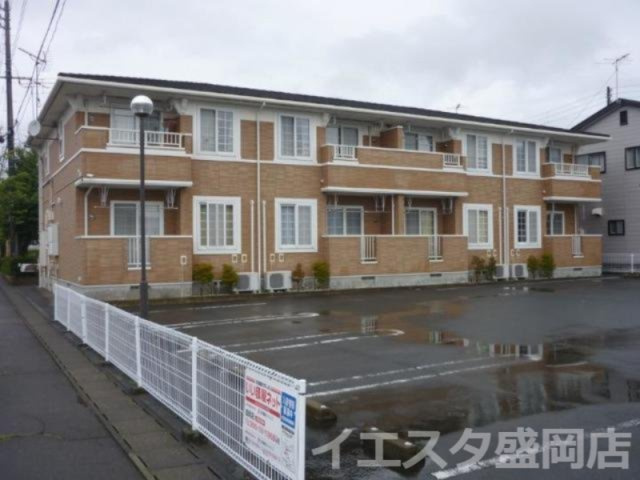 フォーマルハウト