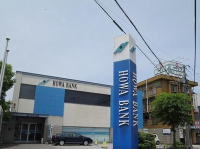 【周辺】 | フローラ・その | 豊和銀行まで190m