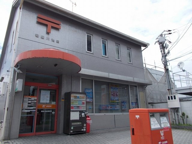 ハーモニーヴィレッジ池田の周辺|寝屋川池田郵便局様まで450m