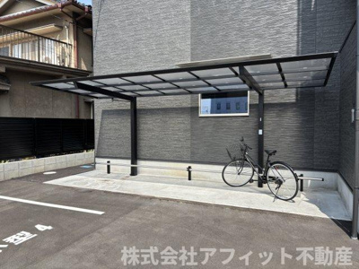 【その他共用部分】 | plano南蔵王 | 屋根付き駐輪場