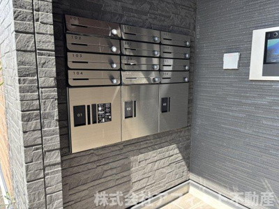 【その他】 | plano南蔵王 | 宅配ボックス