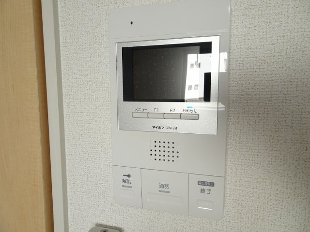 ティープラント朝日のセキュリティ