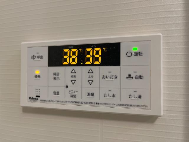 エルヴィータ大山崎の設備|室内設備