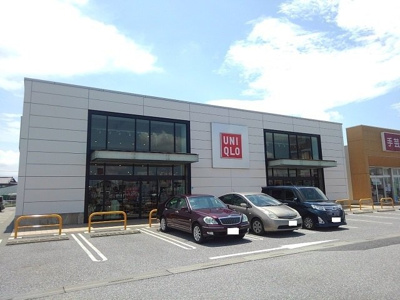 【周辺】 | ペアハウスヒロセＩ | ユニクロアクロスガーデン筑西店まで900m