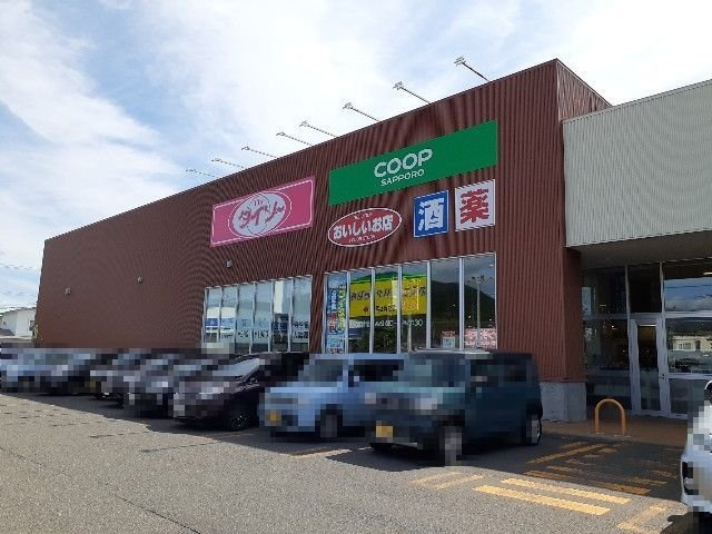エスポワールの周辺|ダイソー　しがイースト店まで800m