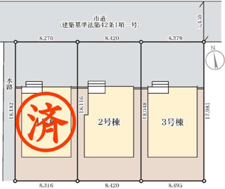 【区画図】 | 郡山市大槻町前畑新築一戸建て3棟