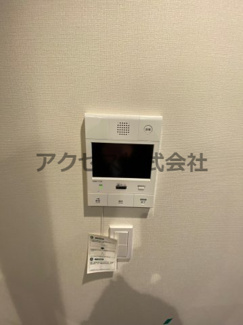 【セキュリティ】