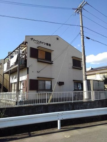 グリーンハイツ吉田のその他