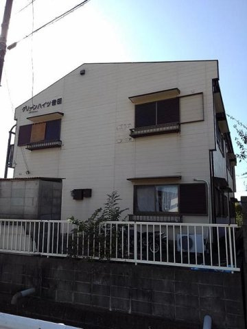 グリーンハイツ吉田のその他