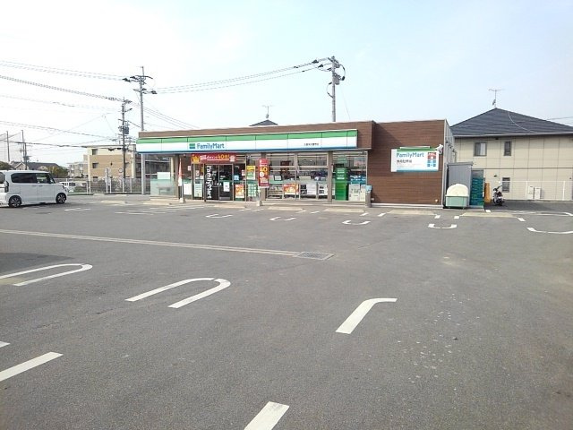 プライム駅東Ａの周辺|ファミリーマートまで250m