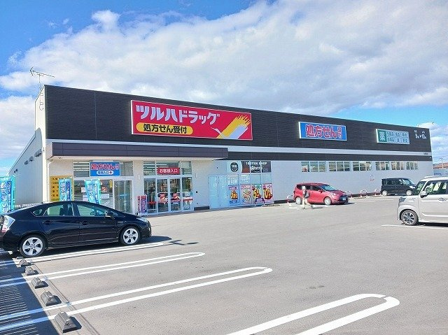 プライム駅東Ａの周辺|ツルハドラッグ大善寺店まで900m