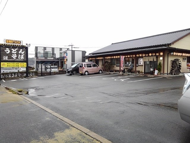 アヴェニール壱番館の周辺|てうち庵まで720m