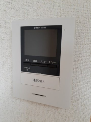 ペルラの設備