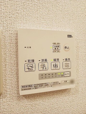 アルカンシェルⅡのその他