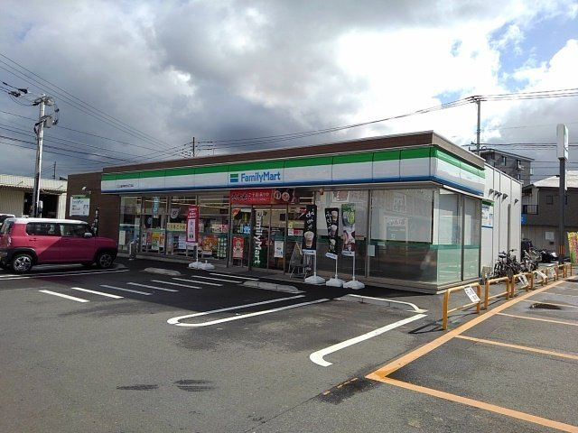 サンシャイン　エムツーの周辺|ファミリーマート東合川２丁目店まで550m