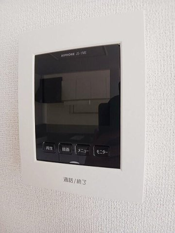 グリーンハイツ鷹取Ⅱのセキュリティ