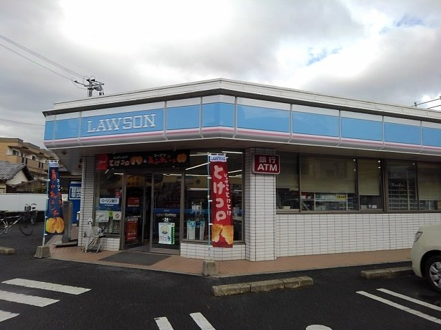 プロムナード・コウの周辺|ローソン久留米大学前店まで970m