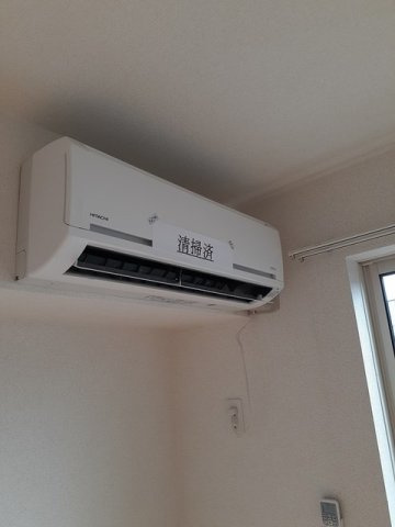 アーバンリーム弐番館のその他