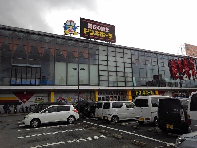 アーバンリーム弐番館の周辺|ドン・キホーテ楽市楽座久留米店まで430m