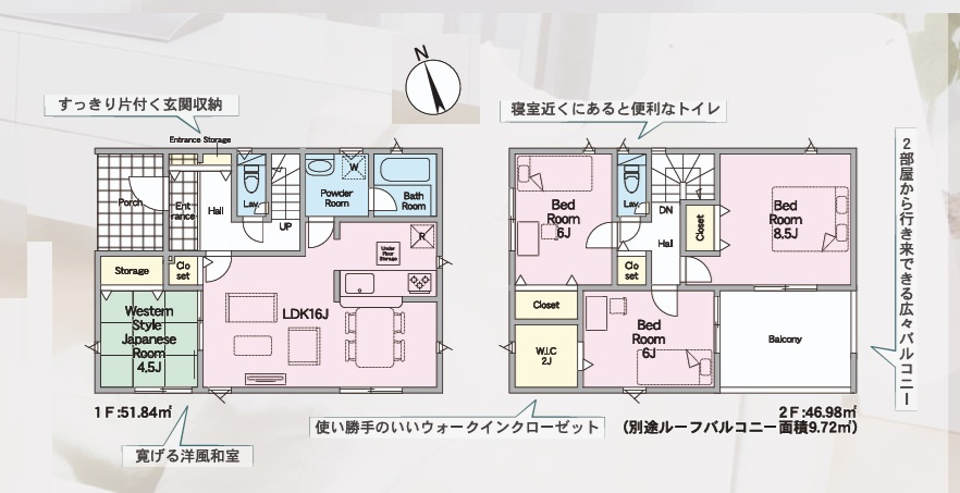 Cradlegarden　 小美玉市羽鳥　第12　1の間取り|　
☆ゴロンと横になって寛げる和室がLDKに隣接しております。全室明るい二面窓、通風も良好。全居室に大容量の収納スペース付きです。
