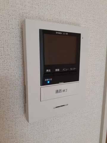 ＢｒｕｎｏⅤの設備