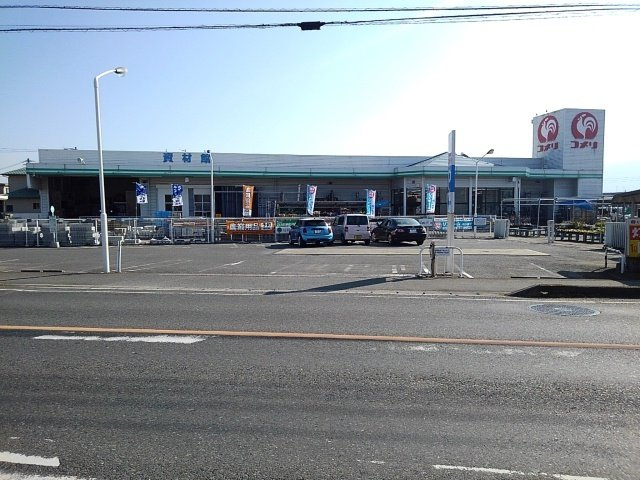 ジュネスの周辺|コメリハード&グリーン北野店まで850m