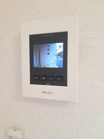 エムレークのセキュリティ